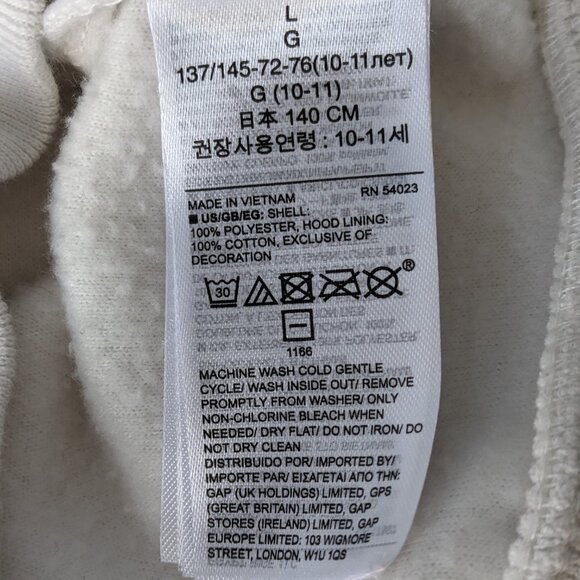 GAP Logo Pullover Silver Stars Fleece Hoodie Hooded Sweatshirt Girls Size L (10) - Picture 6 of 7